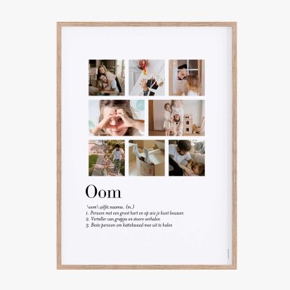 Oom